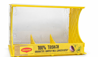 Наполочный дисплей под бульонные кубики - фото