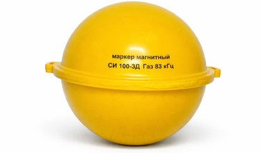 Сфера для цифровой маркировки трубопроводов - фото