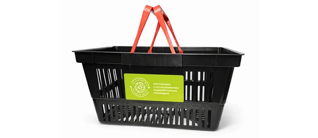 Решения для FMCG и ритейла